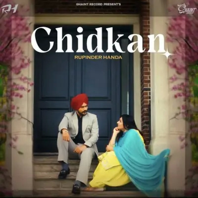 CHIDKAN Cover