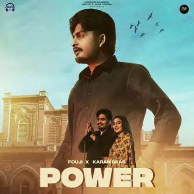 POWER Cover