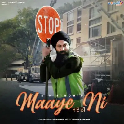 Maaye Ni Cover