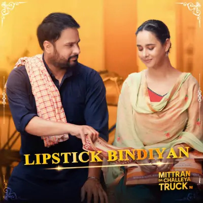 Lipstick Bindiyan Cover