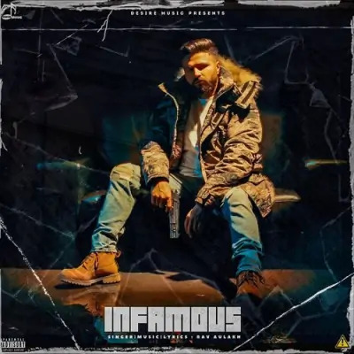 Infamous Cover