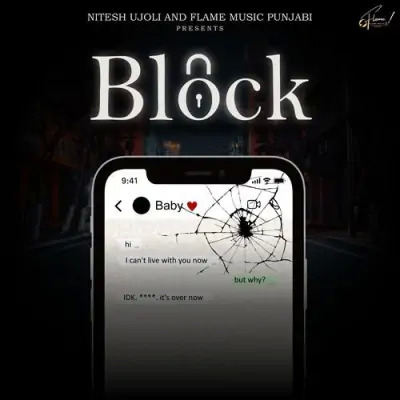 Block Cover