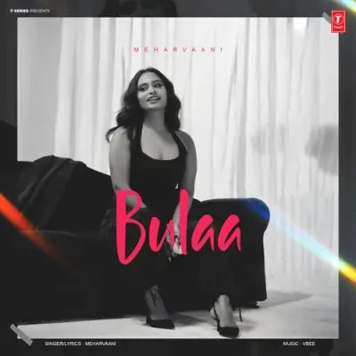 Bulaa Cover