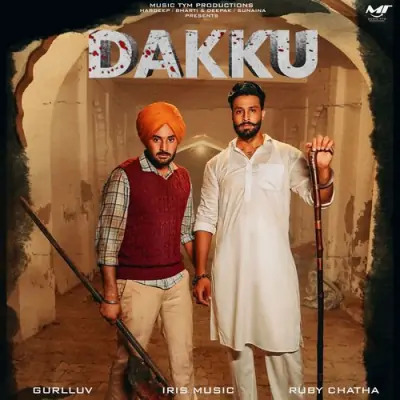 Dakku Cover