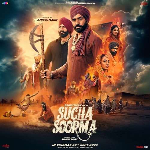 Sucha Soorma Cover