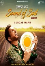 Sound Of Soil Cover