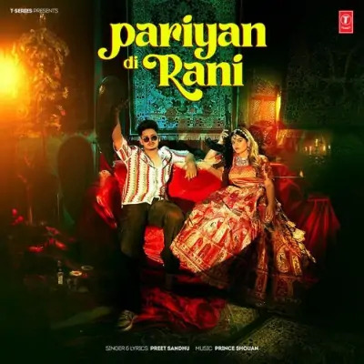 Pariyan Di Rani Cover