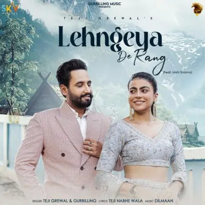 Lehngeya De Rang Cover