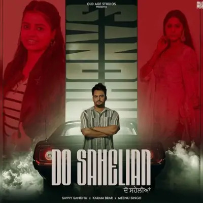 Do Sahelian Cover