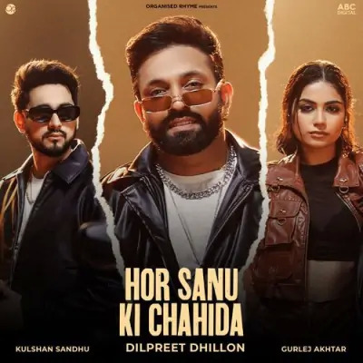 Hor Sanu Ki Chahida Cover