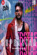 Superstar (Reloaded) Cover