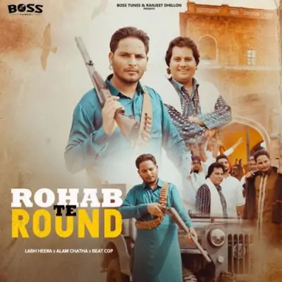 Rohab Te Round Cover