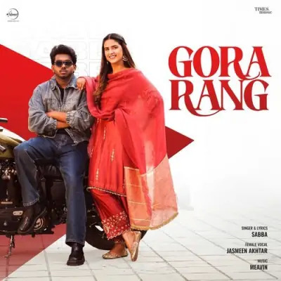 Gora Rang Cover