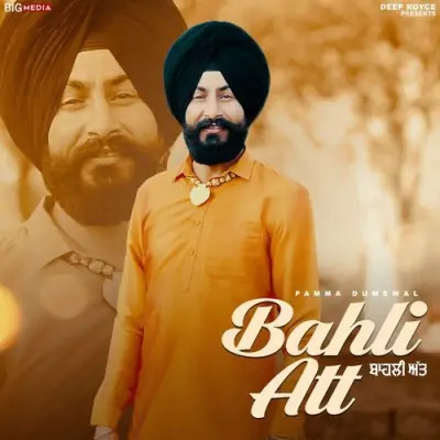 Bahli Att Cover