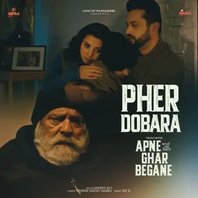 Pher Dobara Cover