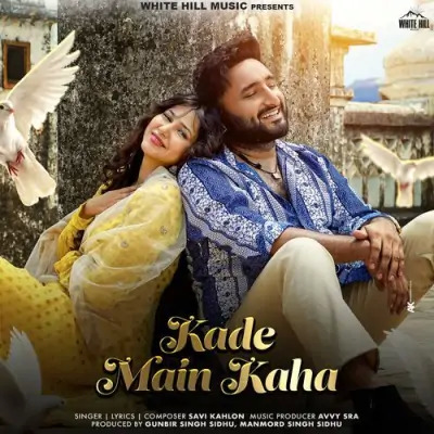 Kade Main Kaha Cover