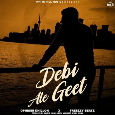 Debi Ale Geet Cover