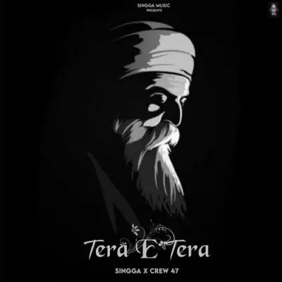 Tera E Tera Cover