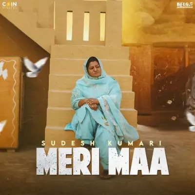 Meri Maa Cover