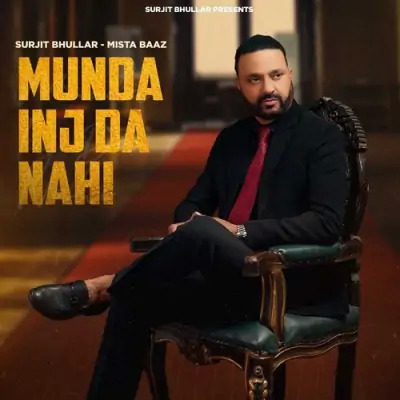 Munda Inj Da Nahi Cover