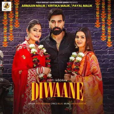 Diwaane Cover