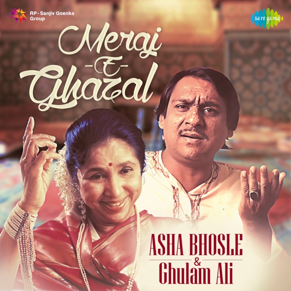 Chalo Dildar Chalo (Pakeezah) Cover