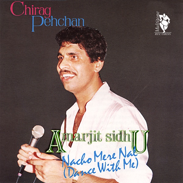 Pukarta Hu  Mein Cover